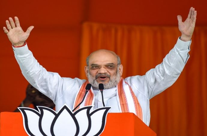 अमित शाह