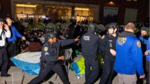 अमेरिका