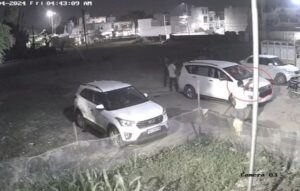 अयोध्या