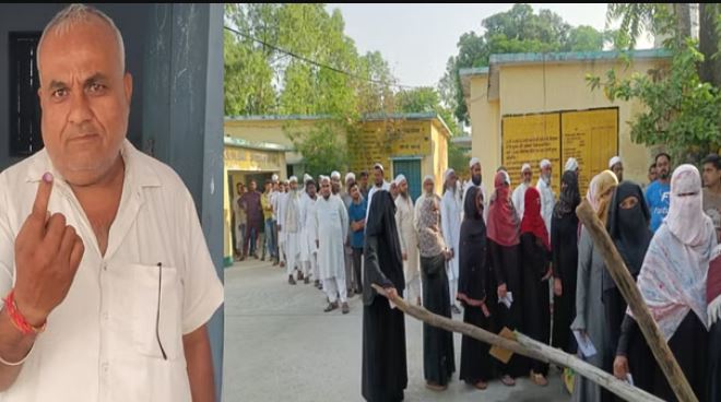 इओजोइप्ज