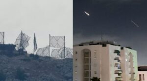 इस्रेअले