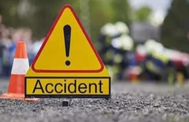 एक्सीडेंट