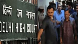 केजरीवाल