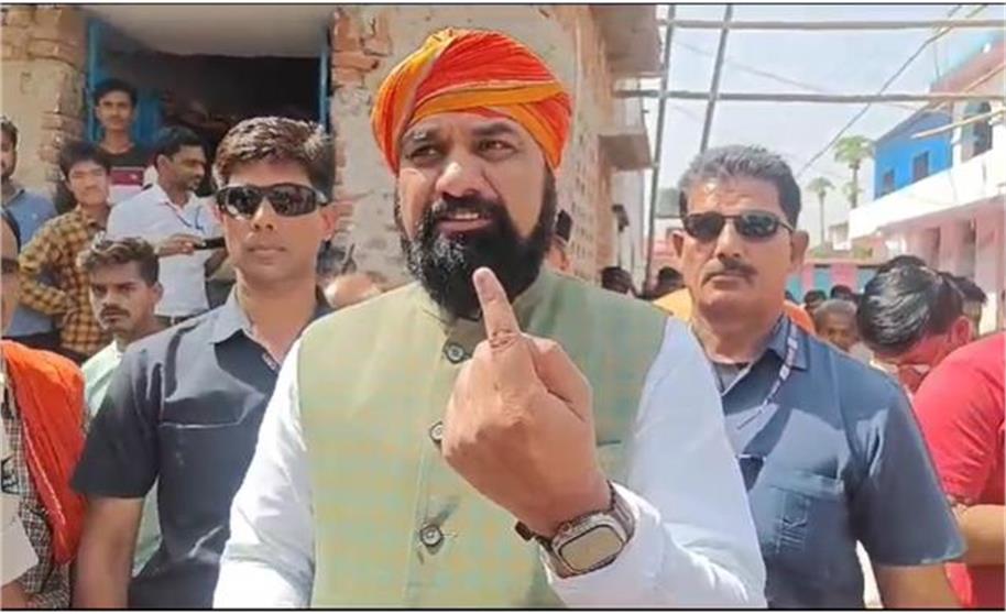 कोइजोपिज