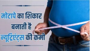 नुत्रिएन्त्स