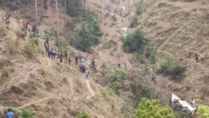 पिथौरागढ़