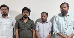 पेपर लीक