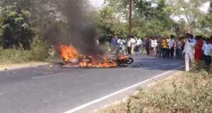 बेगुसराय