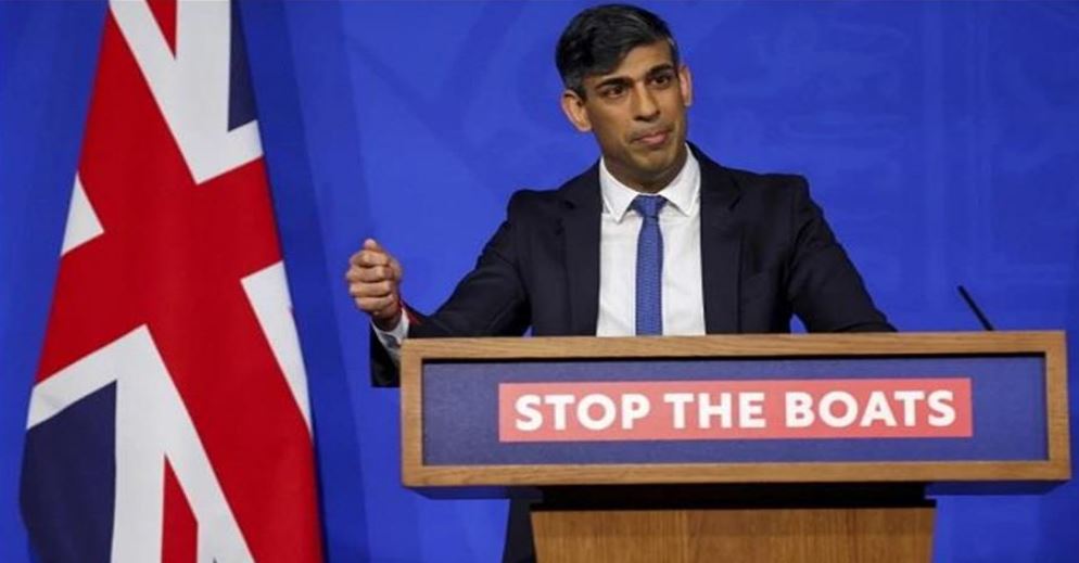 ब्रिटिश