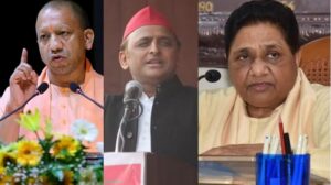 मायावती