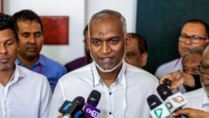 मालदीव्स