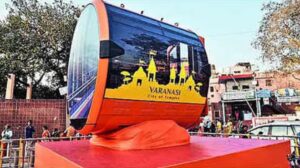 वाराणसी