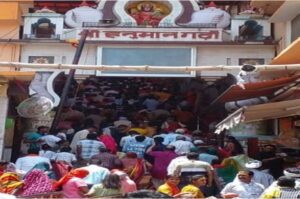 हनुमान गाड़ी