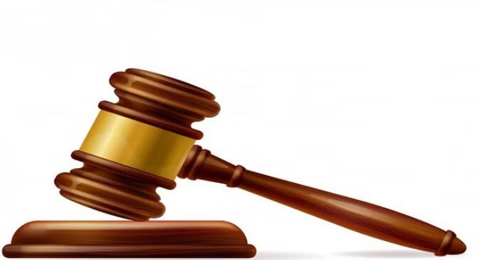 हाई कोर्ट