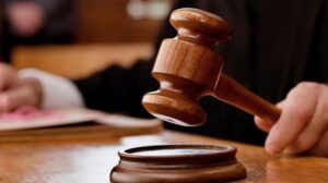 हाई कोर्ट