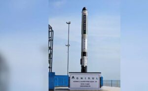 अग्निकुल