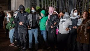 अमेरिका