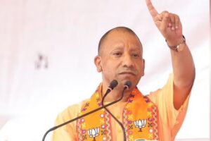 आदित्यनाथ