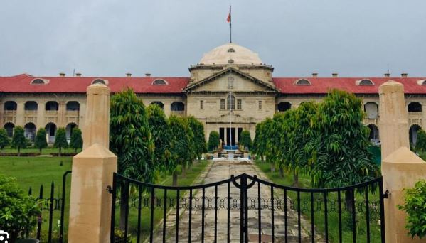 इलाहाबाद