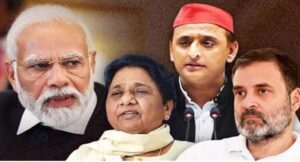 इलेक्शन