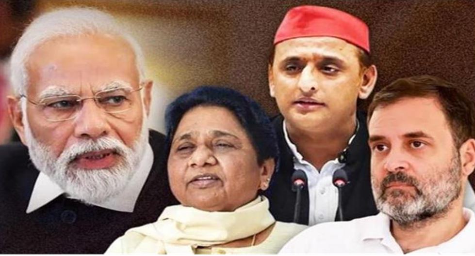 इलेक्शन