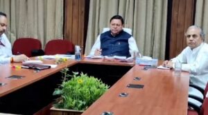 उत्तराखंड