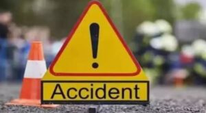 एक्सीडेंट
