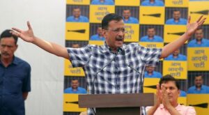 केजरीवाल