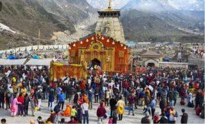 केदारनाथ