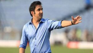 गुतम गंभीर