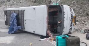 देहरादून