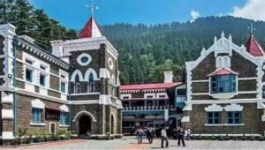 नैनीताल