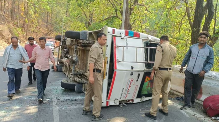 नैनीताल