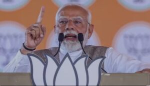 पीएम मोदी