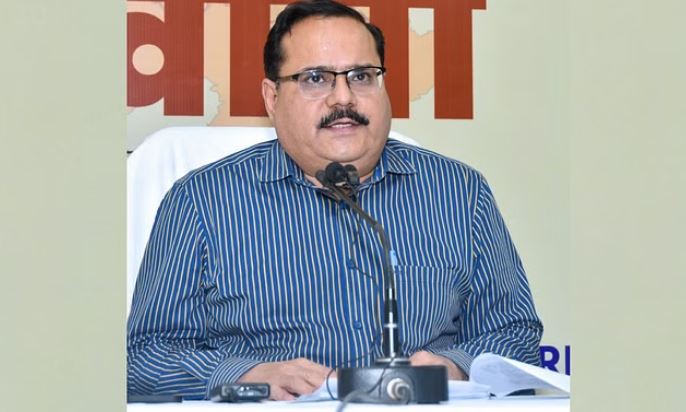 पुल्लिंग