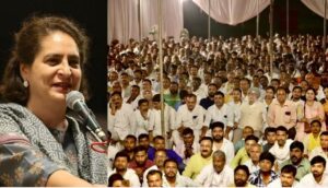 प्रियंका गाँधी