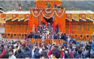 बद्रीनाथ