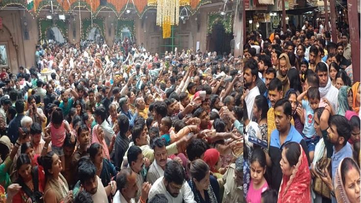 बांकेबिहारी