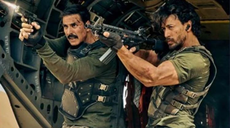 ब्म्च्म