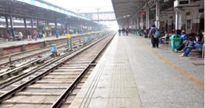 भागलपुर