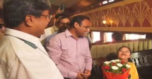 मध्यप्रदेश