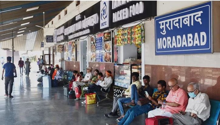 मोरादाबाद