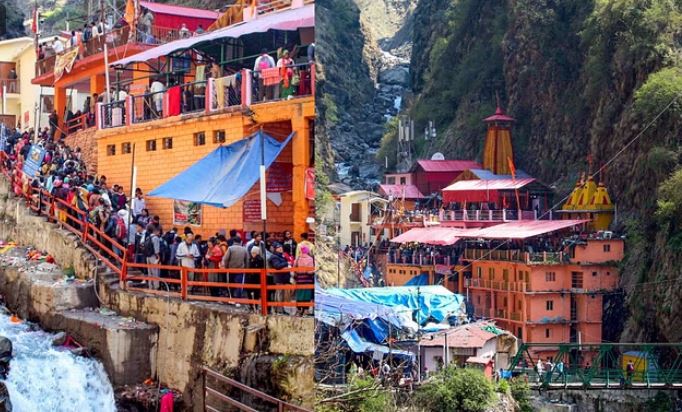 यमुनोत्री