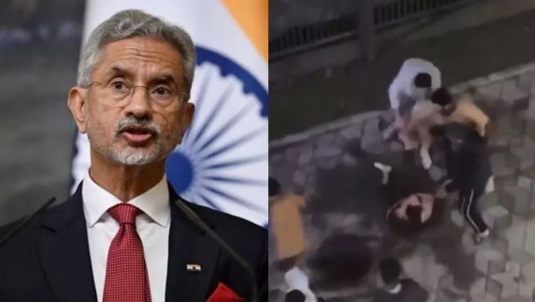 राष्ट्र