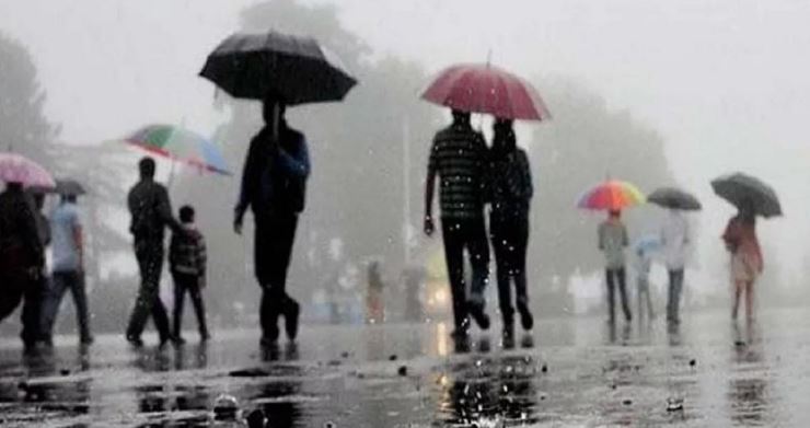 राष्ट्रीय