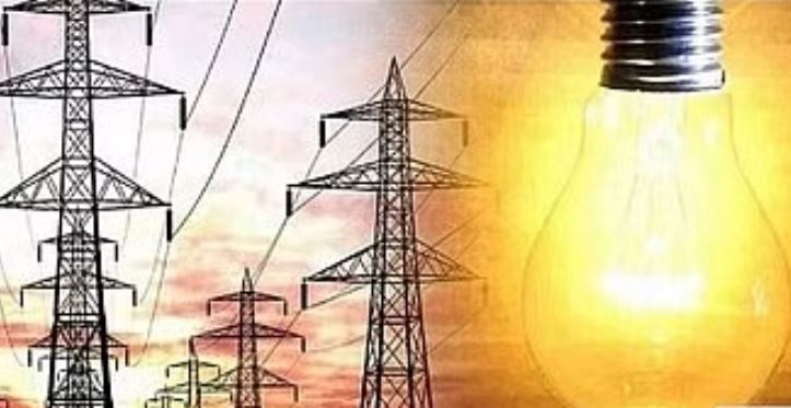 वाराणसी