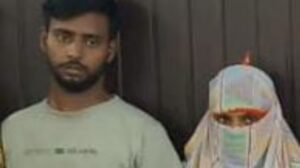 वाराणसी