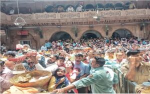 वृन्दावन