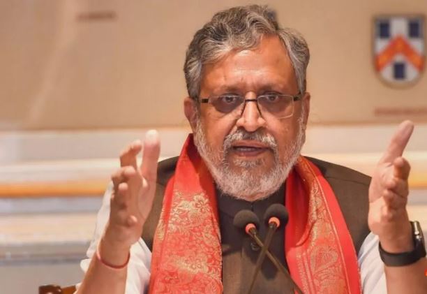 सुनील मोदी