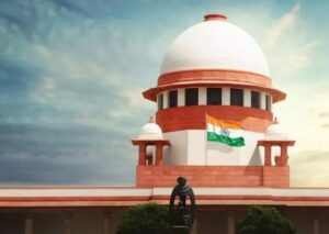 सुप्रीम कोर्ट